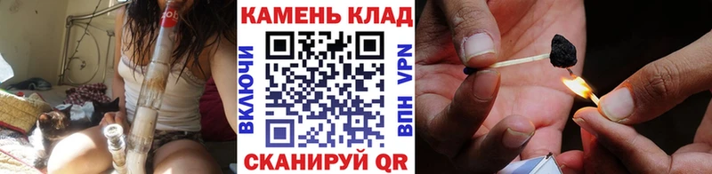 Гашиш Барнаул