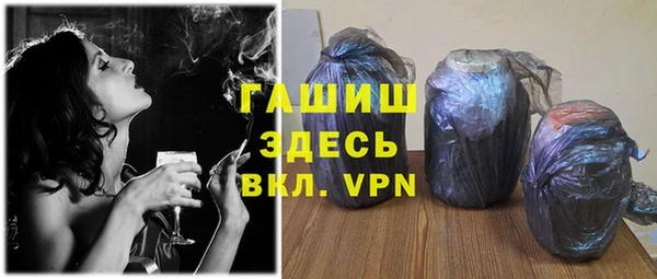 прущая мука Каменск-Шахтинский