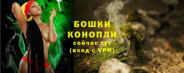 скорость Домодедово