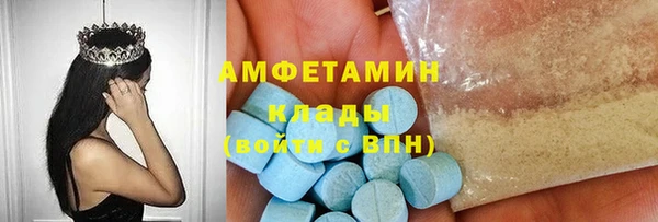 прущая мука Каменск-Шахтинский