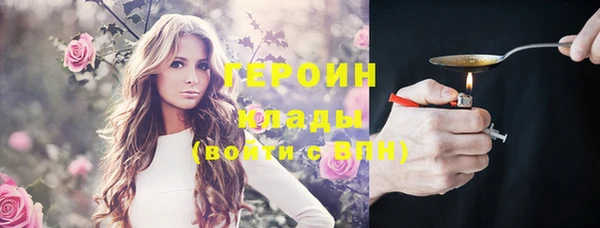 прущая мука Каменск-Шахтинский
