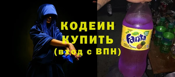 прущая мука Каменск-Шахтинский