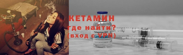 прущая мука Каменск-Шахтинский
