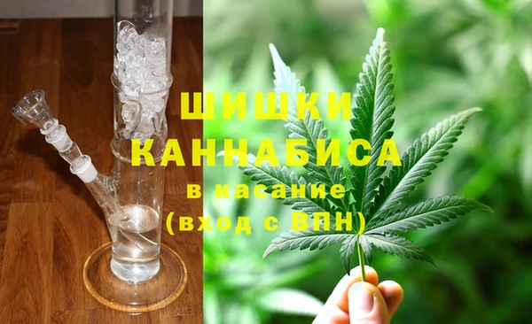 первитин Каменка